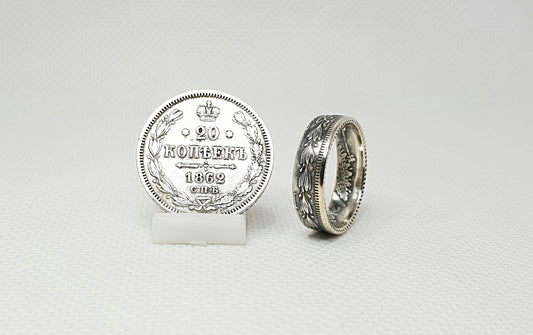 Bague pièce de monnaie 20 Kopecks de Russie  en argent (coin ring)