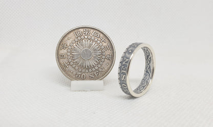 Bague pièce de monnaie 50 sen du japon en argent style alliance (coin ring)