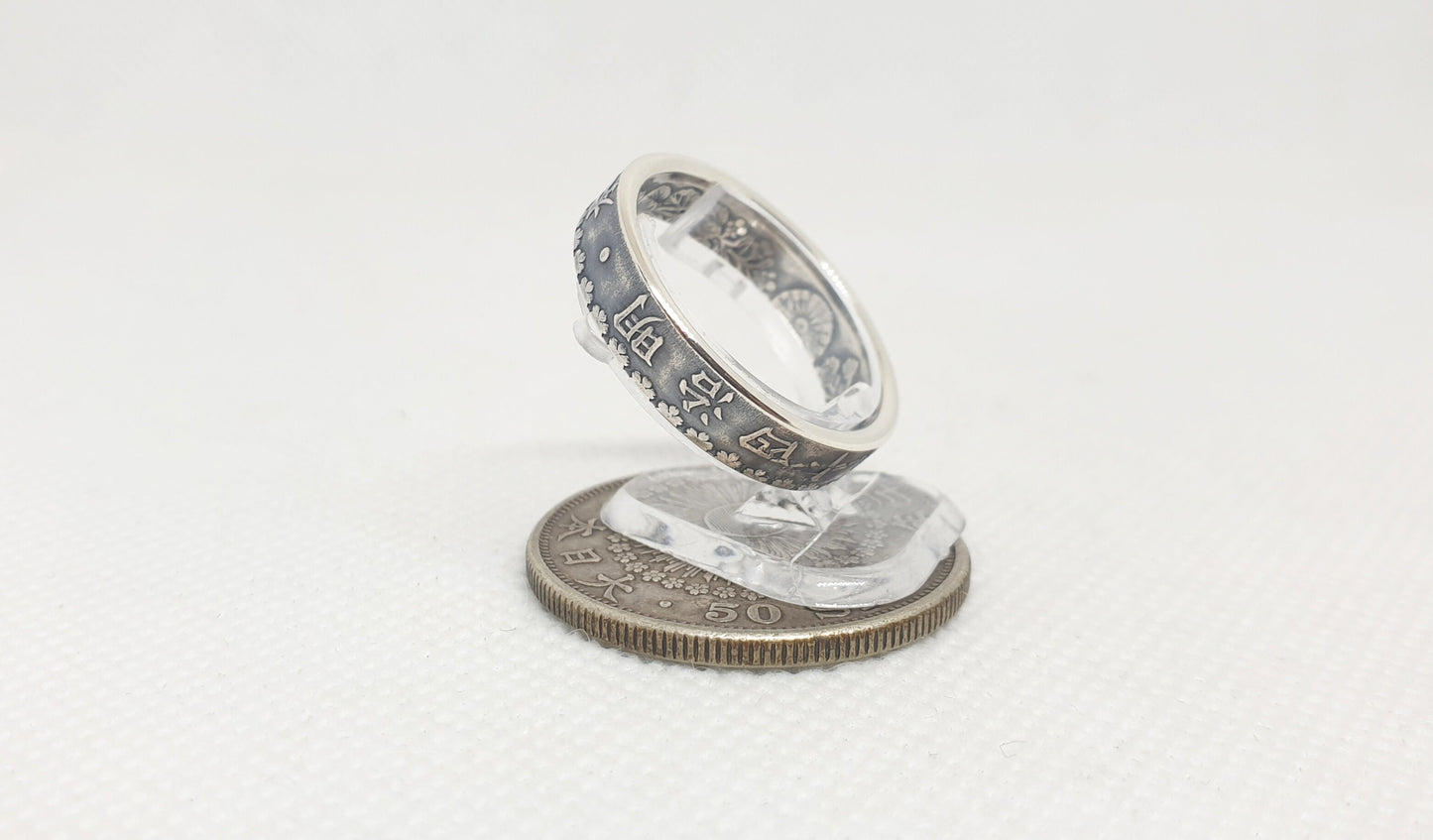 Bague pièce de monnaie 50 sen du japon en argent style alliance (coin ring)