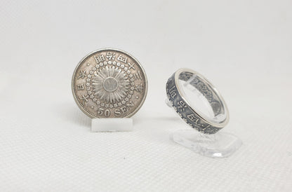 Bague pièce de monnaie 50 sen du japon en argent style alliance (coin ring)