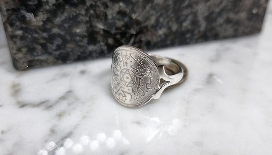 Bague pièce de monnaie 1 Dirham du Maroc en argent