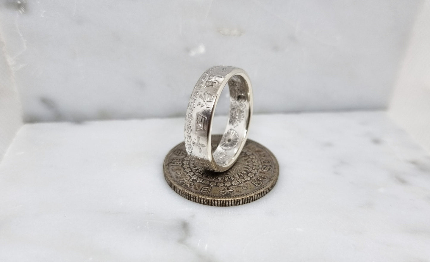 Bague pièce de monnaie 50 sen du japon en argent style alliance (coin ring)