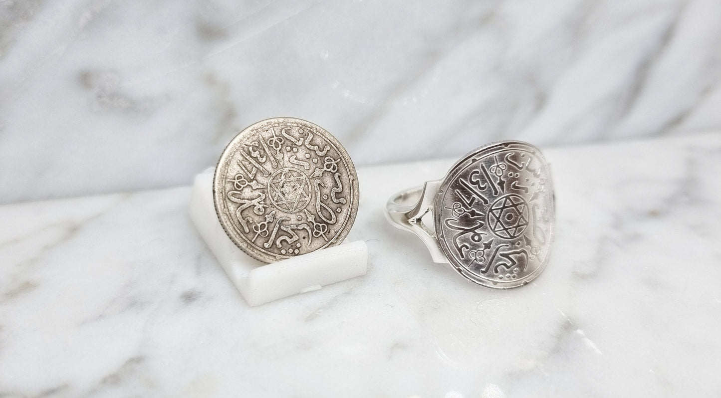 Bague pièce de monnaie 1 Dirham du Maroc en argent